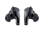 Bose QuietComfort Ultra Earbuds (2nd)